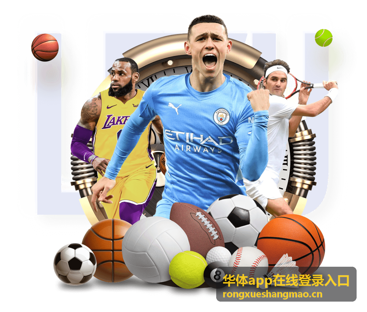 世界杯经典战役盘点 - 华体app在线登录入口